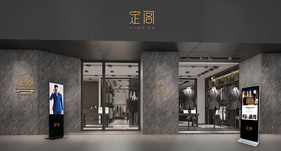 店铺装修设计