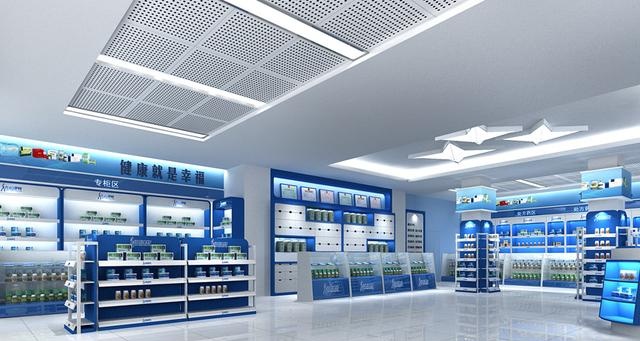 药店装修设计