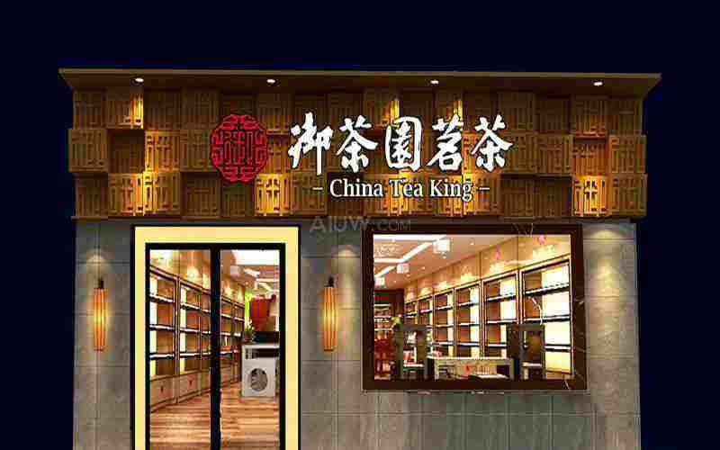 店面装修门头.jpg