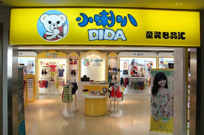 沙井小店面装修，这些技巧你必须掌握!