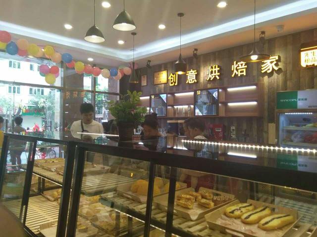 福永蛋糕店装修，80平米多少钱?2019蛋糕店装修费用分享