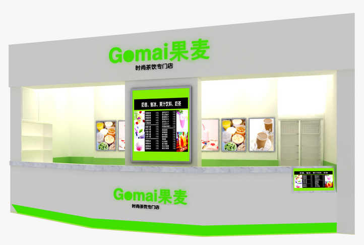 沙井奶茶店装修，女孩子们的执着追求！